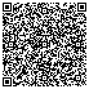 QR-код с контактной информацией организации Банкомат, Центркомбанк, ООО, филиал в г. Уфе