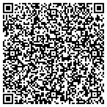 QR-код с контактной информацией организации Детский сад №21, Росинка