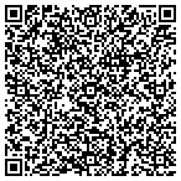 QR-код с контактной информацией организации Детский сад №4, с. Винсады