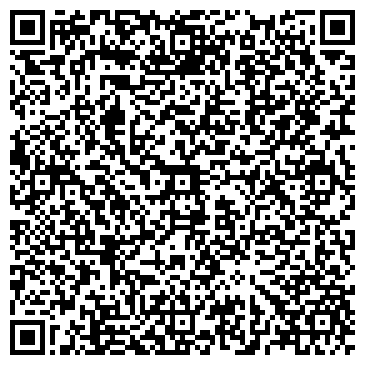 QR-код с контактной информацией организации Детский сад №6, Улыбка, комбинированного вида