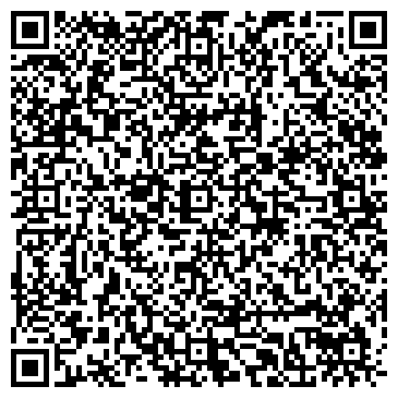 QR-код с контактной информацией организации Мастерская по ремонту обуви на ул. Декабристов, 73а