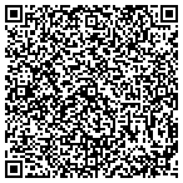 QR-код с контактной информацией организации Пихтовые горы