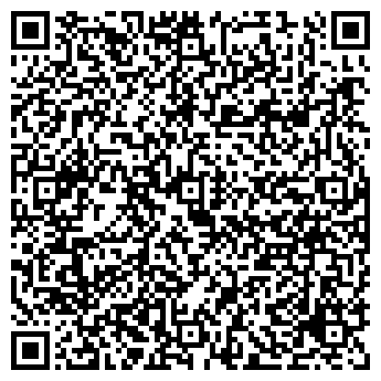 QR-код с контактной информацией организации Магазин женской одежды на Дубравной, 43а