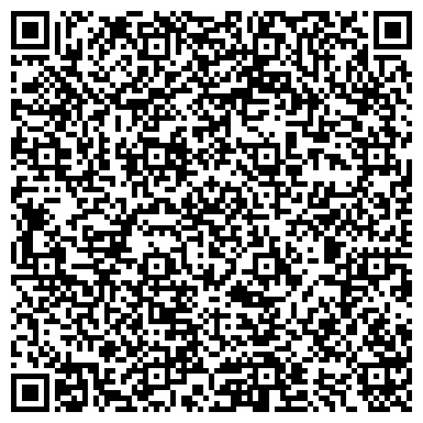 QR-код с контактной информацией организации Детский сад №82, Дюймовочка, общеразвивающего вида