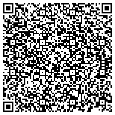 QR-код с контактной информацией организации ООО Риэл Строй Инвест