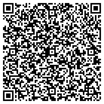 QR-код с контактной информацией организации Автокадры