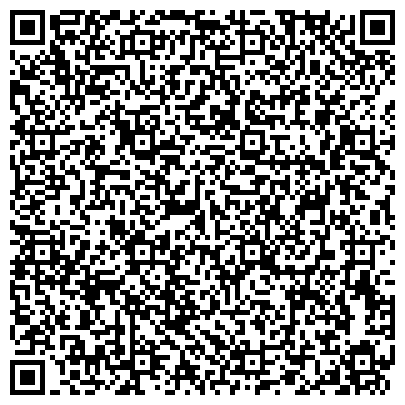 QR-код с контактной информацией организации ООО Дальстройхим