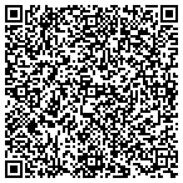 QR-код с контактной информацией организации ООО Уральская Риэлторская Компания