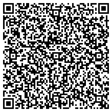 QR-код с контактной информацией организации ООО Касса Микрофинансирования