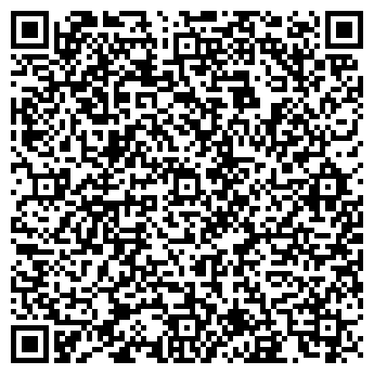 QR-код с контактной информацией организации Команда