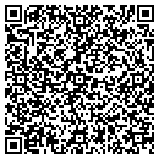 QR-код с контактной информацией организации Скидочка