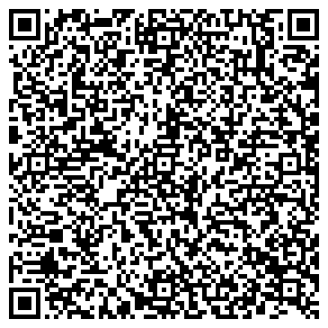 QR-код с контактной информацией организации Детский сад №11, Светлячок