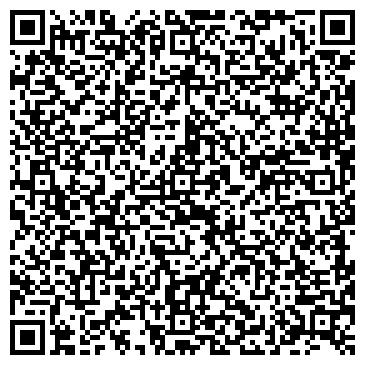 QR-код с контактной информацией организации Детский сад №16, Одуванчик