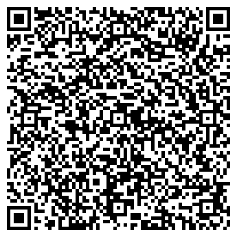 QR-код с контактной информацией организации УютныйДОМ