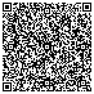 QR-код с контактной информацией организации Магазин женской одежды на проспекте Ямашева, 19г