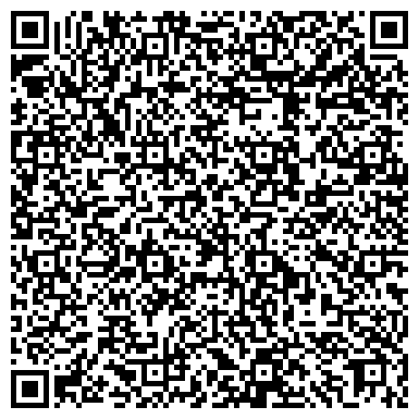 QR-код с контактной информацией организации Детский сад №6, Чебурашка, общеразвивающего вида