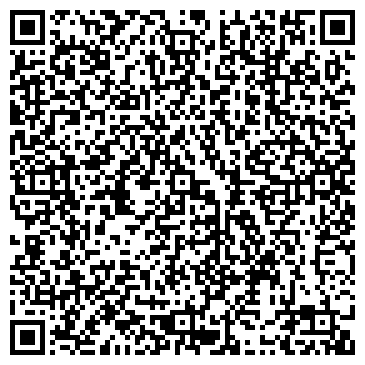 QR-код с контактной информацией организации ООО Займ-Экспресс
