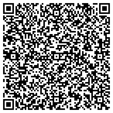 QR-код с контактной информацией организации ООО Альфа Дом