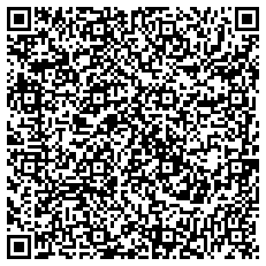 QR-код с контактной информацией организации ООО Радикал