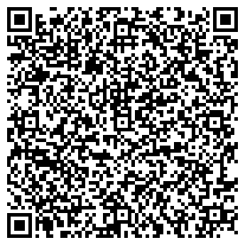 QR-код с контактной информацией организации V & V