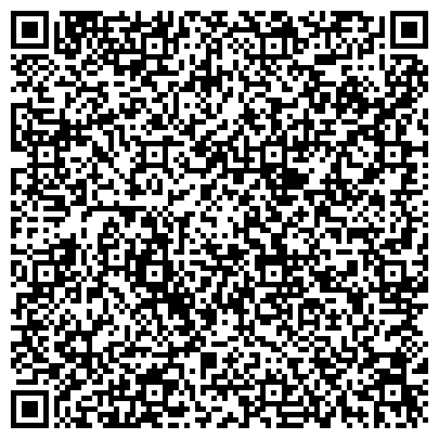 QR-код с контактной информацией организации ООО Тегола Руфинг Сейлз