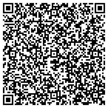 QR-код с контактной информацией организации Киоск по ремонту обуви