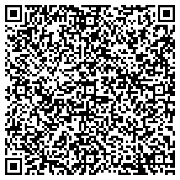 QR-код с контактной информацией организации Verona