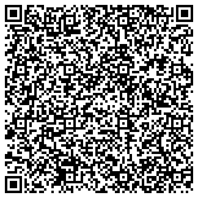 QR-код с контактной информацией организации Кутузофф, ООО, агентство недвижимости, представительство в г. Челябинске