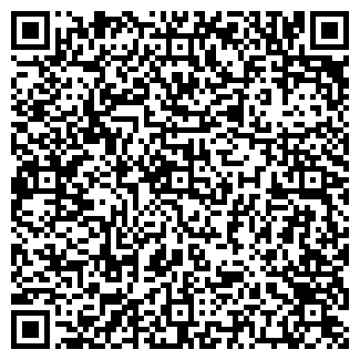 QR-код с контактной информацией организации Касандра