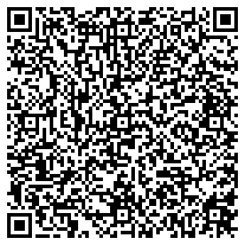 QR-код с контактной информацией организации "АРТЕ"