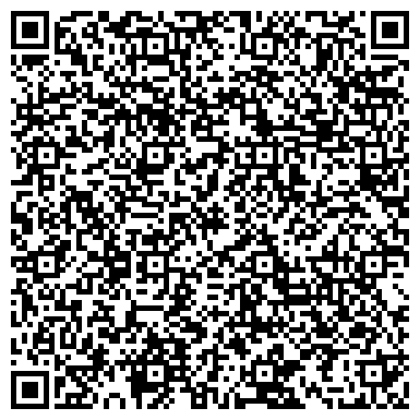 QR-код с контактной информацией организации Автошкола