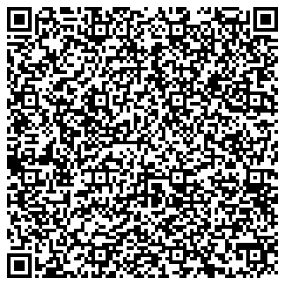 QR-код с контактной информацией организации МГЭИ, Московский гуманитарно-экономический институт, Северо-Кавказский филиал