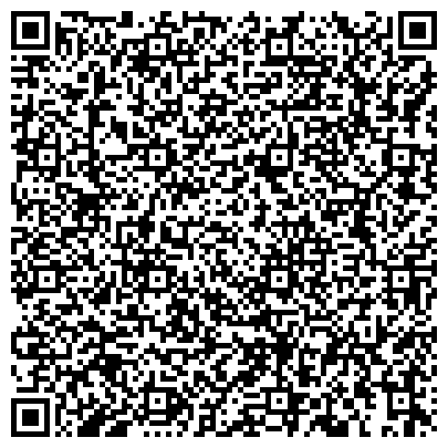 QR-код с контактной информацией организации Торос, агентство недвижимости, представительство в г. Челябинске