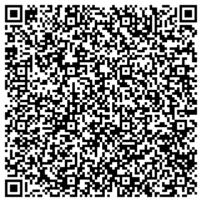 QR-код с контактной информацией организации АМАКС Новосибирск, ЗАО, торговая компания, Склад-магазин