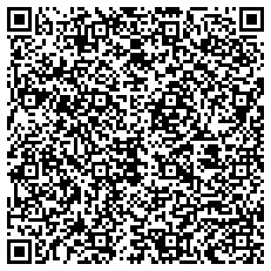 QR-код с контактной информацией организации ООО «Аксиом Сибирь»