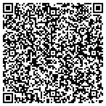 QR-код с контактной информацией организации Учебно-сервисный центр