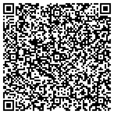 QR-код с контактной информацией организации ООО Гарант-УралИнвест