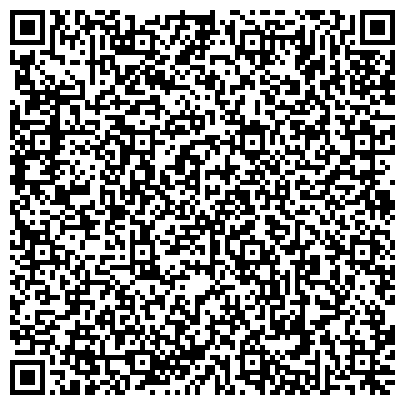 QR-код с контактной информацией организации ООО Горизоляция