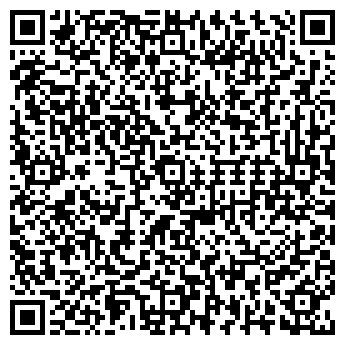 QR-код с контактной информацией организации Нотариус Павлова С.В.