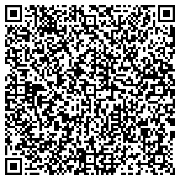 QR-код с контактной информацией организации Экостандарт