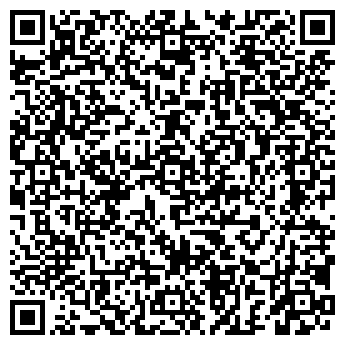 QR-код с контактной информацией организации ЦЕНТР-ЗАРЯ РЭУ