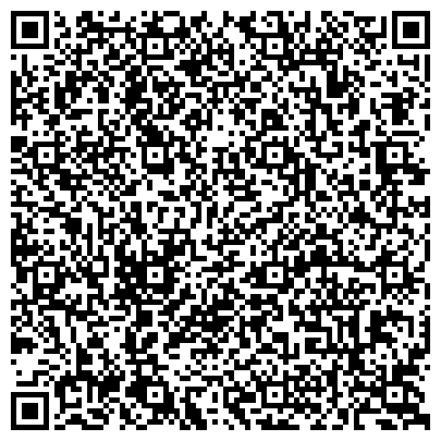 QR-код с контактной информацией организации ООО Евразия Стил Трэйд