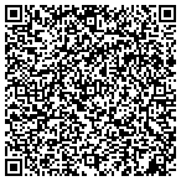 QR-код с контактной информацией организации Студия загара   Зимы.net