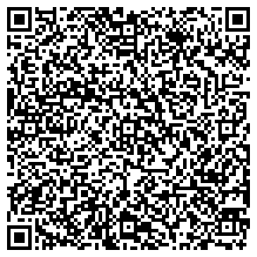 QR-код с контактной информацией организации Экостандарт