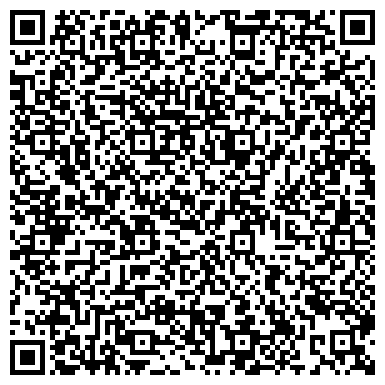 QR-код с контактной информацией организации Строймарка