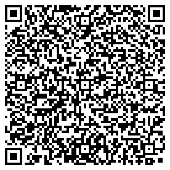 QR-код с контактной информацией организации Нотариус Вытегова В.В.