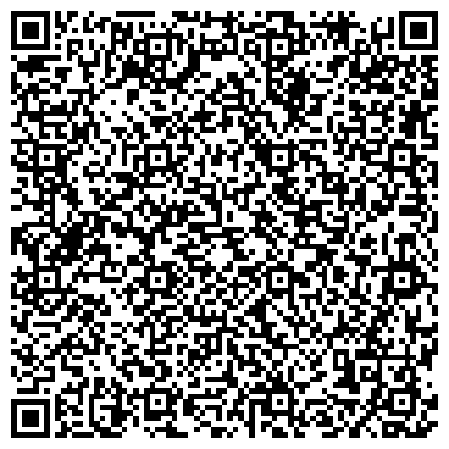 QR-код с контактной информацией организации Аксиом Сибирь, ООО, оптовая компания, Склад