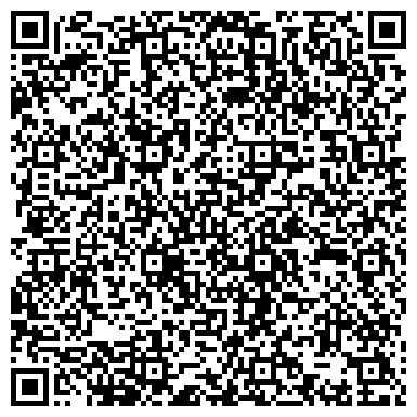 QR-код с контактной информацией организации ООО Евразия Стил Трэйд