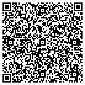 QR-код с контактной информацией организации Нотариус Бондарева И.В.