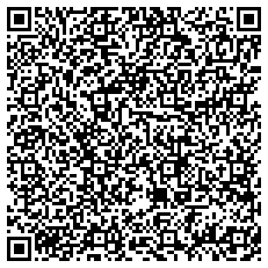 QR-код с контактной информацией организации ООО Дистек-Урал